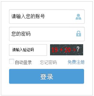 美师优课安卓手机版