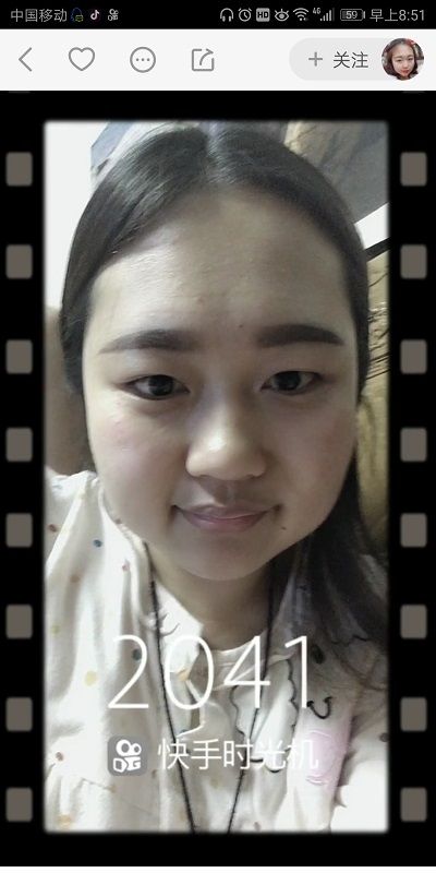 快手时光机2078特效app下载 v5.6.2.5992