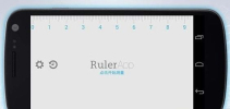 尺子在 线测量1:1手机版APP下载 v9 screenshot 4