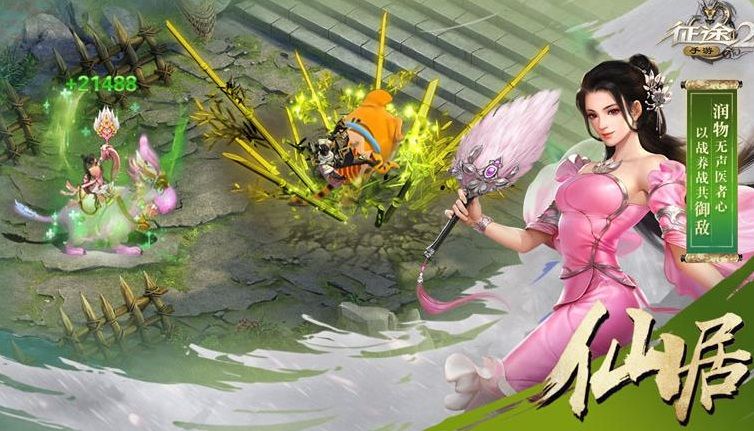 ��;2�����ĸ�ְҵ��������;2����ȫְҵ����[��ͼ]ͼƬ6