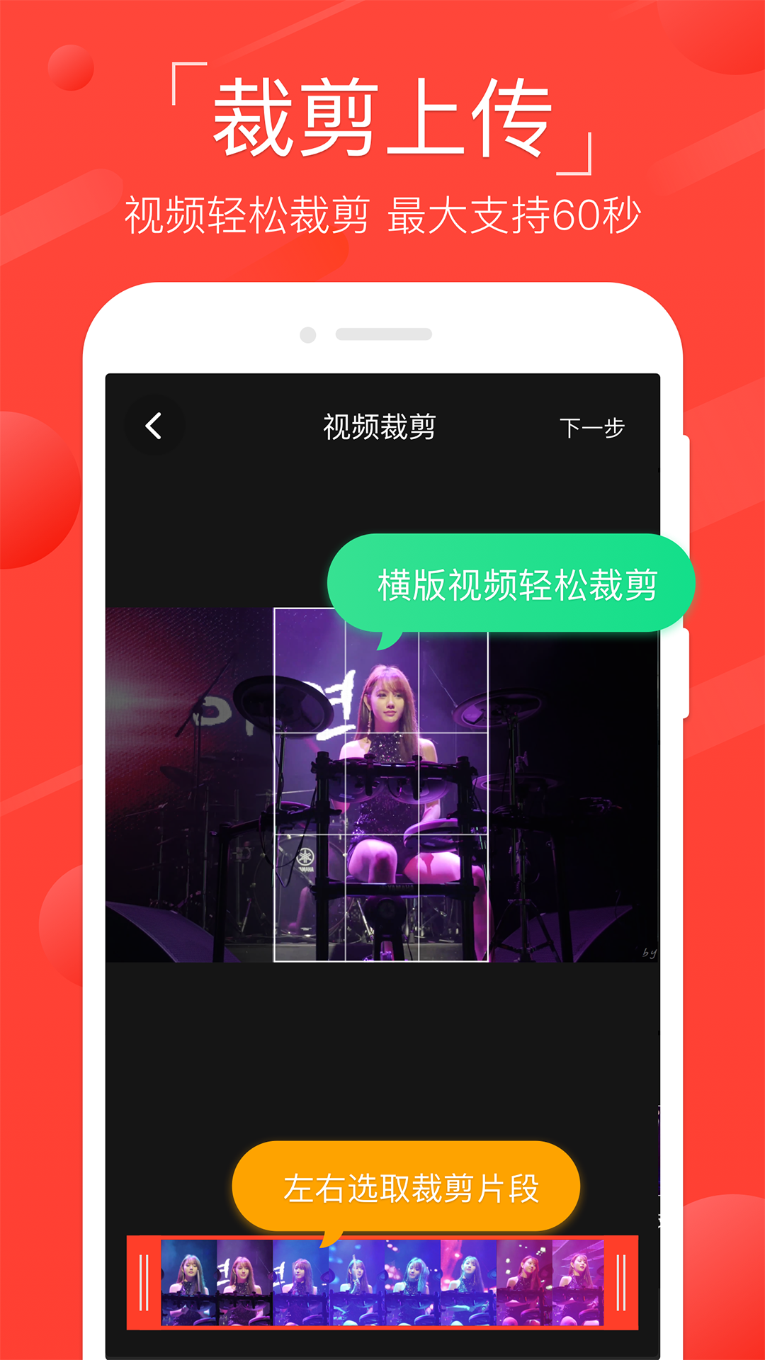 抖音上漫威动态锁屏图片壁纸下载app v3.1.4