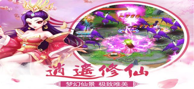 极灵混沌决手游官网正版 v1.0