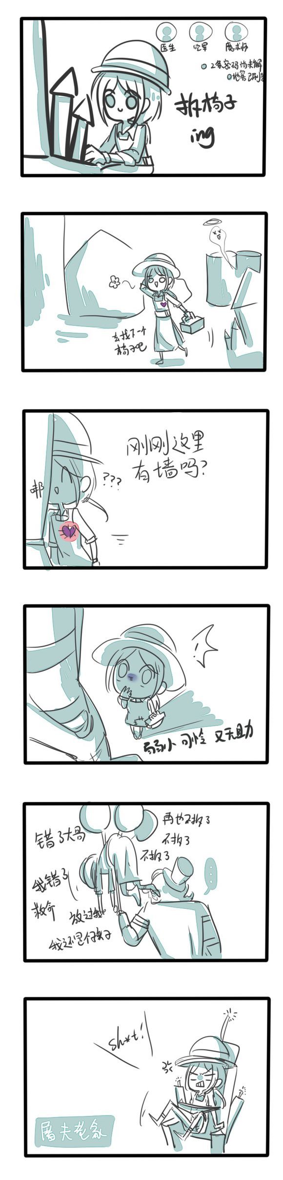 �����˸񳬿ɰ���Ԫͬ�������� ͬ��������һ[��ͼ]ͼƬ2