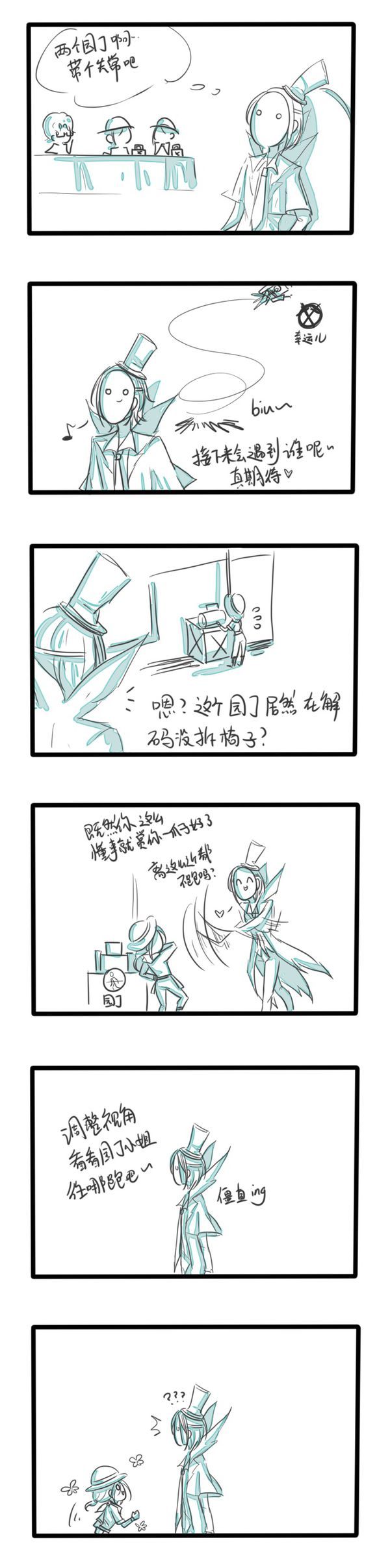 �����˸񳬿ɰ���Ԫͬ�������� ͬ��������һ[��ͼ]ͼƬ4