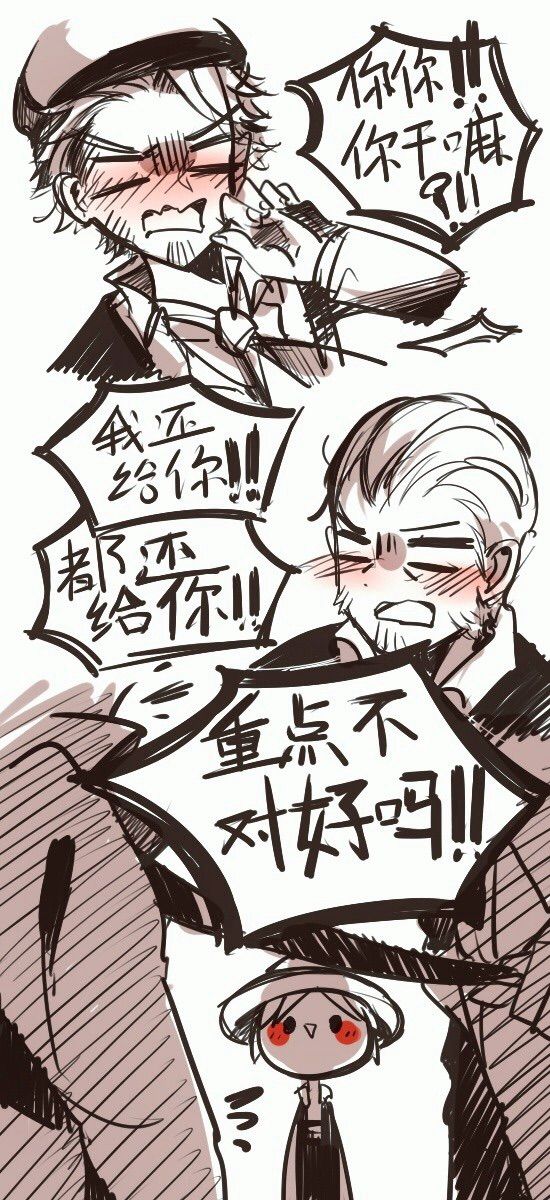 �����˸���Ԫͬ�������� ͬ�������ض�[��ͼ]ͼƬ4