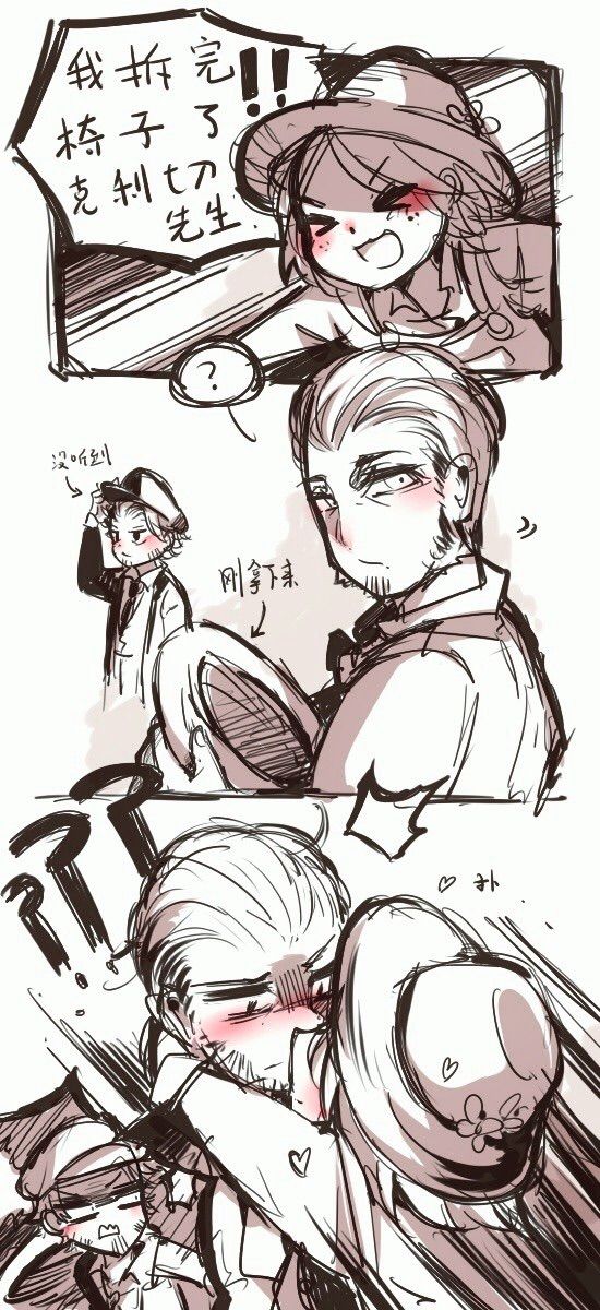 �����˸���Ԫͬ�������� ͬ�������ض�[��ͼ]ͼƬ1