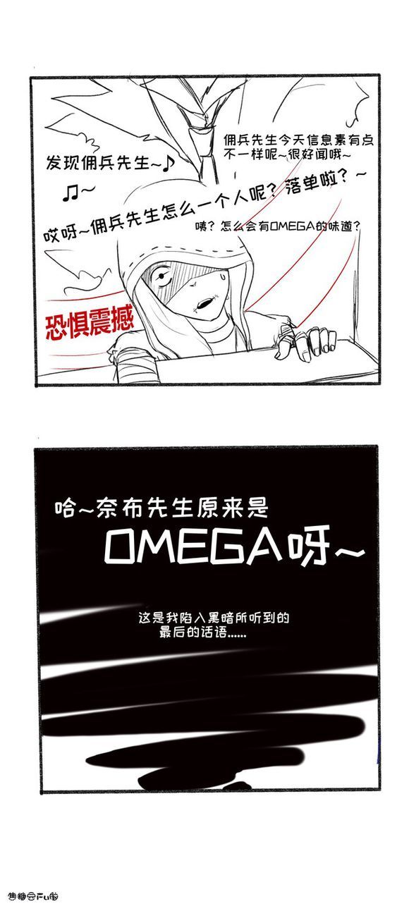 �����˸�ܿ�Ӷ��ͬ������ ͬ����������[��ͼ]ͼƬ4