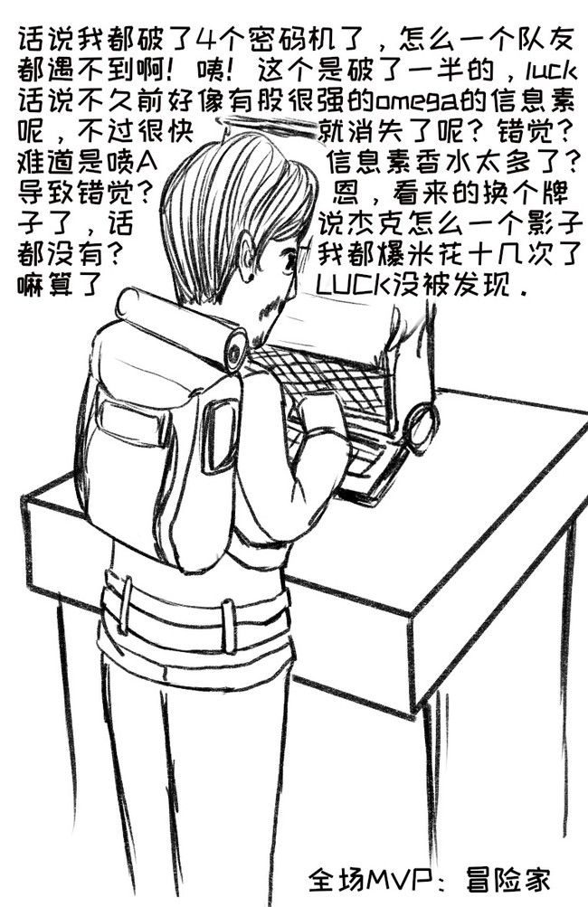 �����˸�ܿ�Ӷ��ͬ������ ͬ����������[��ͼ]ͼƬ8