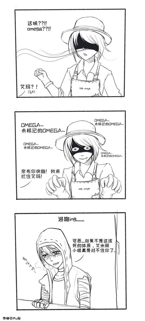 �����˸�ܿ�Ӷ��ͬ������ ͬ����������[��ͼ]ͼƬ3