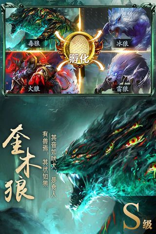 鲲吃鲲游戏官网正版 v1.0
