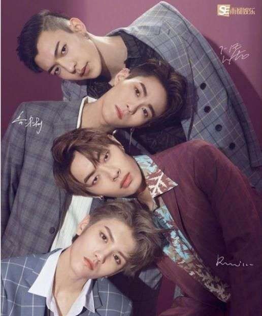 2018央视五四晚会视频直播完整版在线观看地