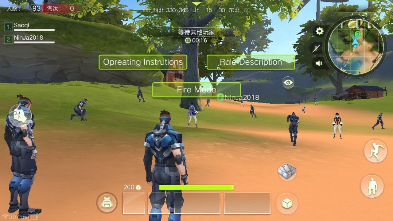 网易Project Battle手游官网下载图片2