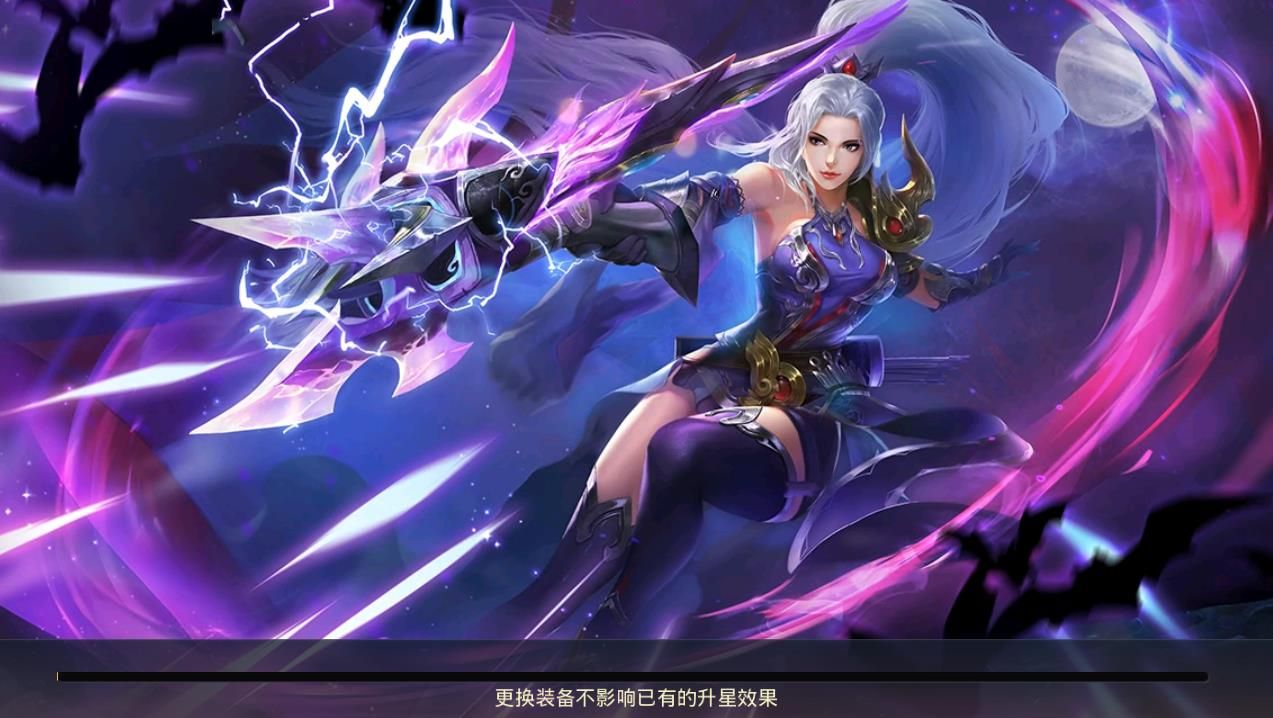 剑化三清手游官网正版下载 v1.0.0