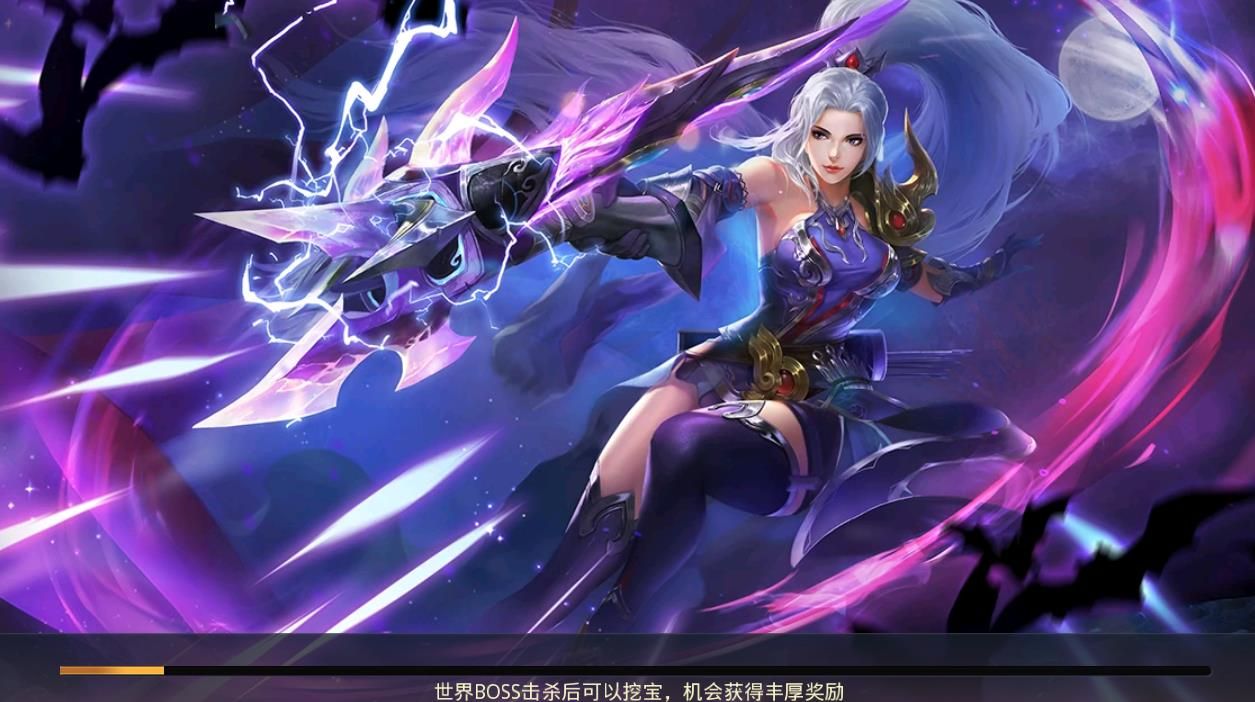 盛世魔神公益服变态版下载图片1