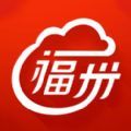 e福州服务平台最新版下载app2023版