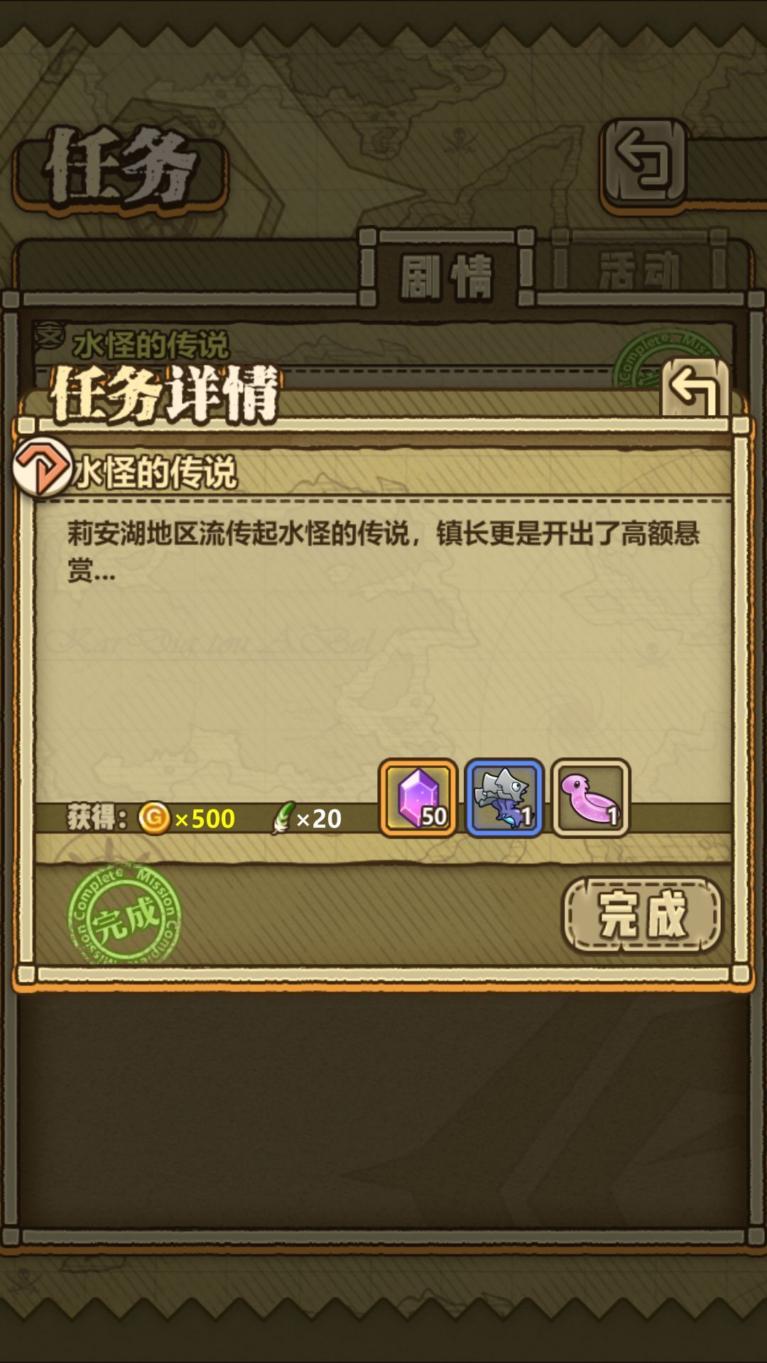 ֮ϦӾȦô ϦӾȦװȡ[ͼ]ͼƬ1
