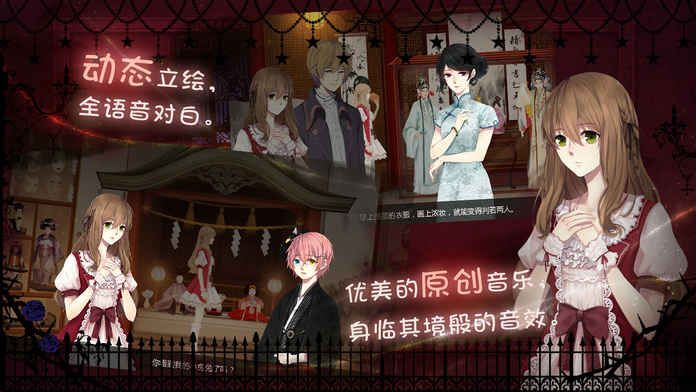 DLDemo2无限提示破解版下载图片1