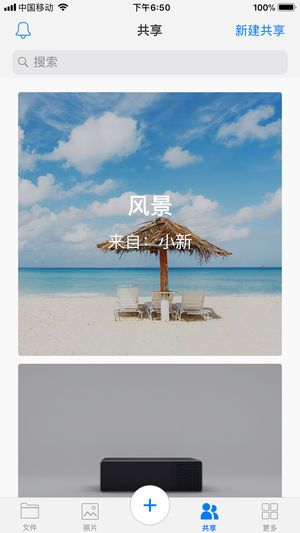 联想粒子矿云挖矿app官网下载手机版 v1.0.0