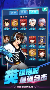 猎魔守护者手游BT版下载 v1.01 screenshot 1