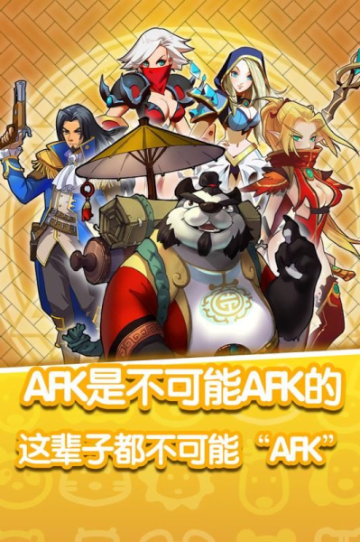 口袋进化福利版手游下载（开局送）