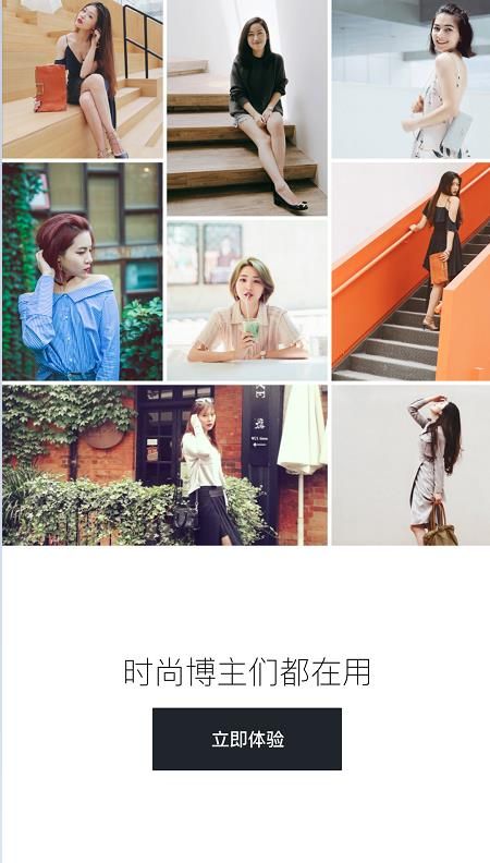 只二二手交易app官方平台图片1