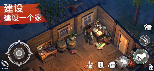 westland survival无限金币内购破解版下载图片2