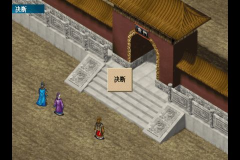 归离久阙游戏官网版图片1