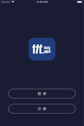 优氧健康app下载手机版图片1