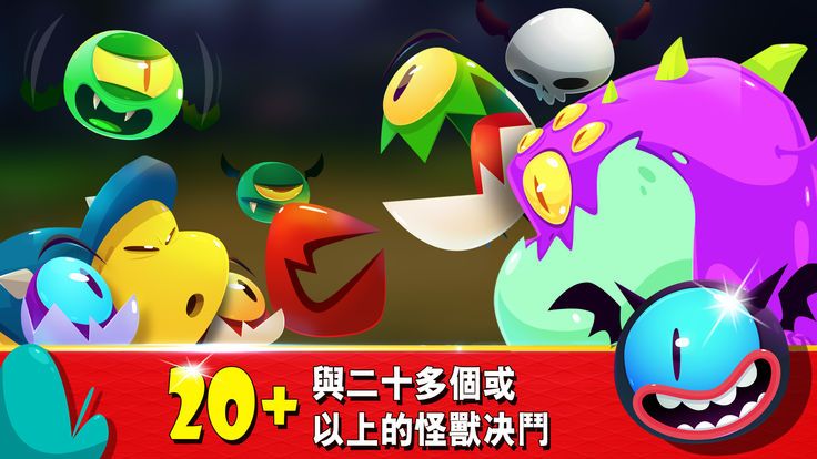 梦幻世界超级冒险无限金币内购破解版图片1