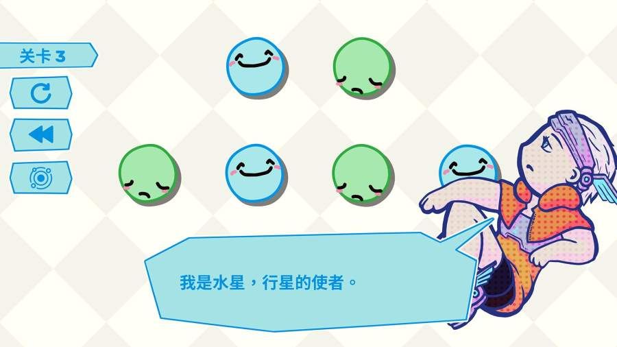尤索解锁内购破解版下载(Yuso)图片1