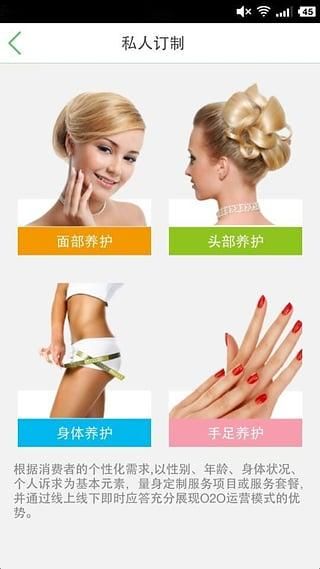 九百岁手机版下载图片1