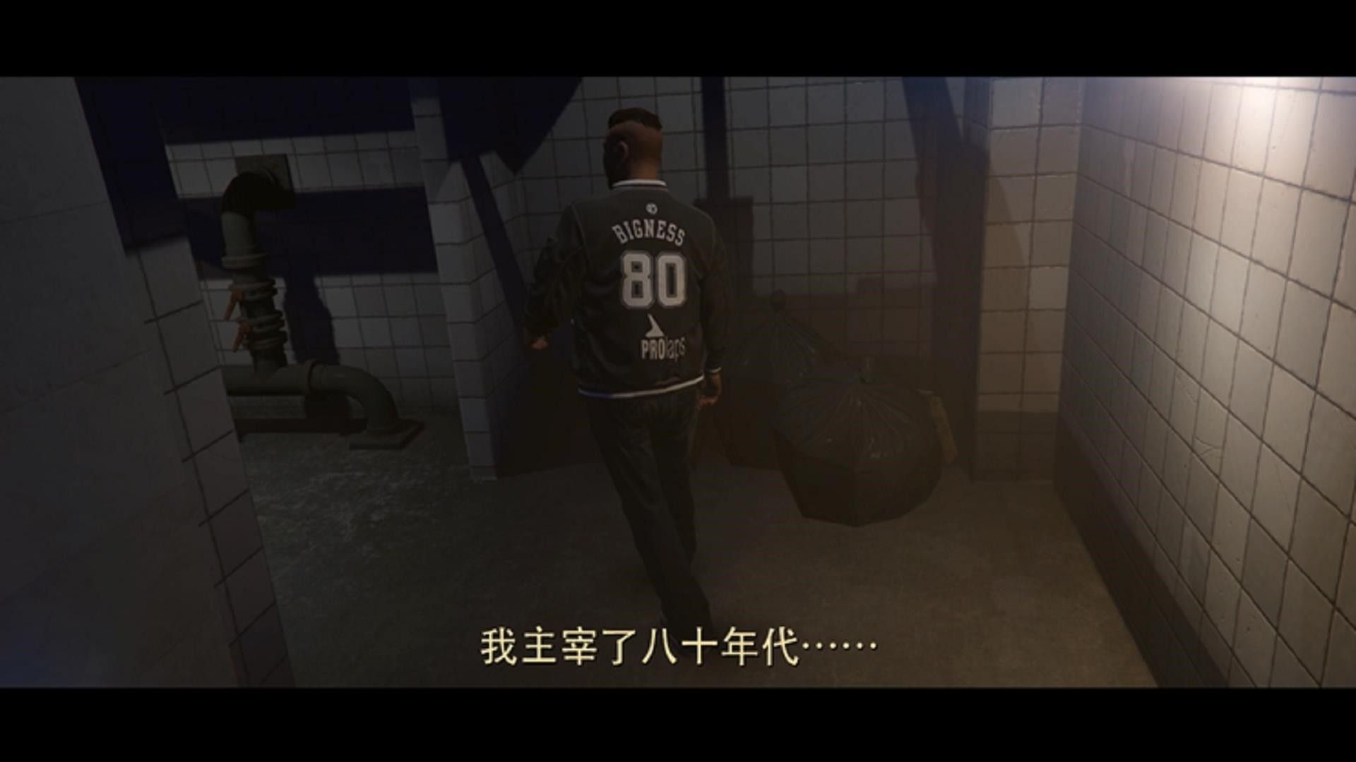 GTA5夜店模式手机版安装包下载 v1.0