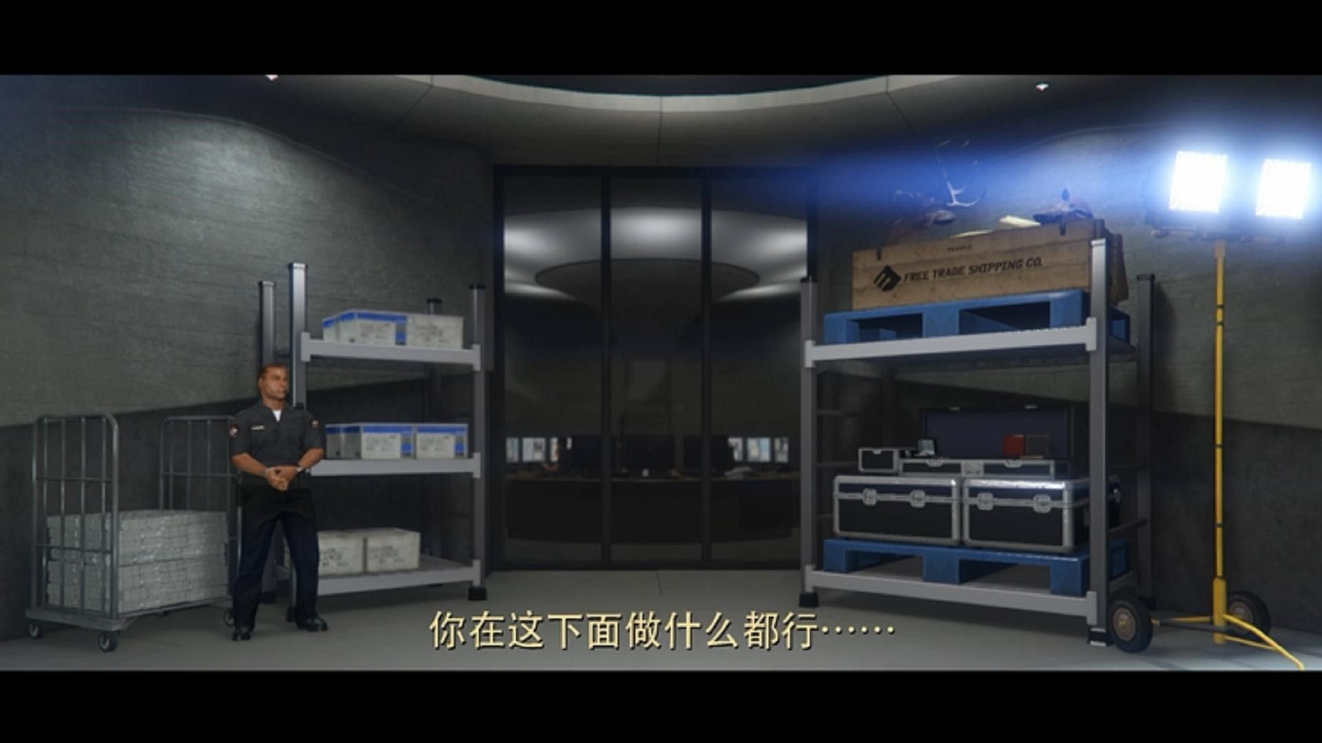 GTA5夜店模式手机版安装包下载 v1.0