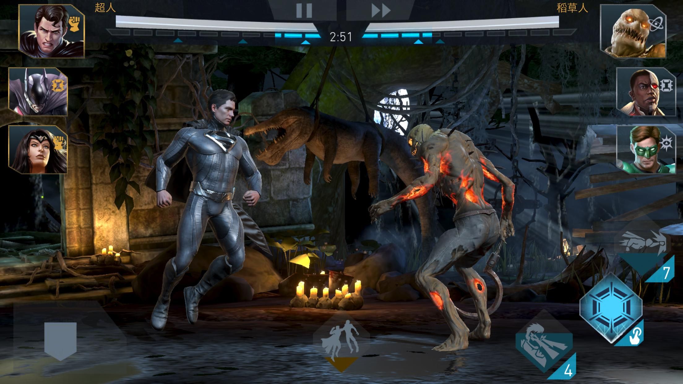 不义联盟二手游官网最新下载(Injustice2)图片2