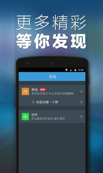 不鲁帝手机版最新版下载安装