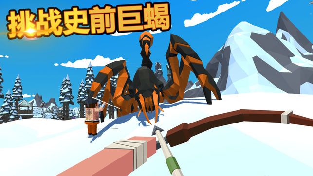 我的迷你方舟世界2生存进化手游官网版最新下