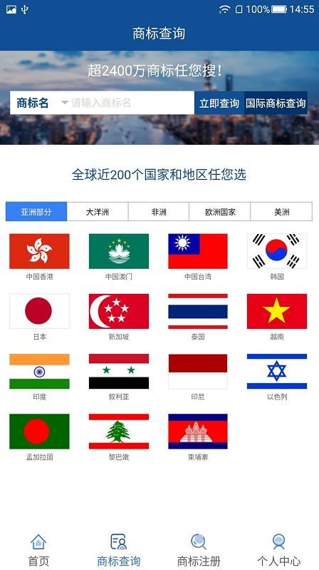 标视界app官网安卓版下载图片1