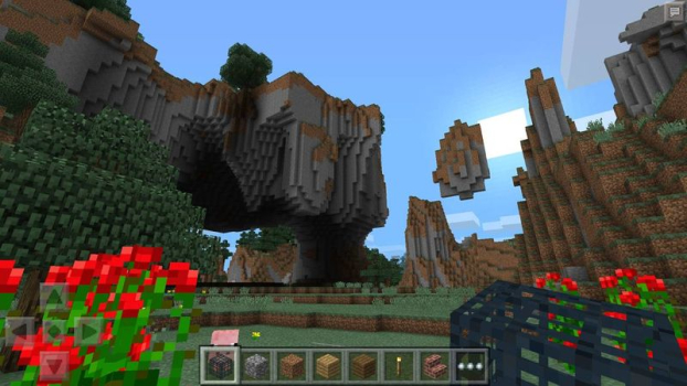 我的世界1.11.0.4国际版手机版下载 screenshot 2