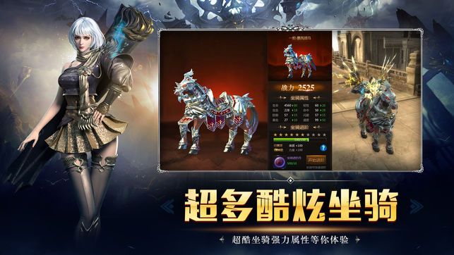 魔神世界1命运之门游戏官网安卓版图片1