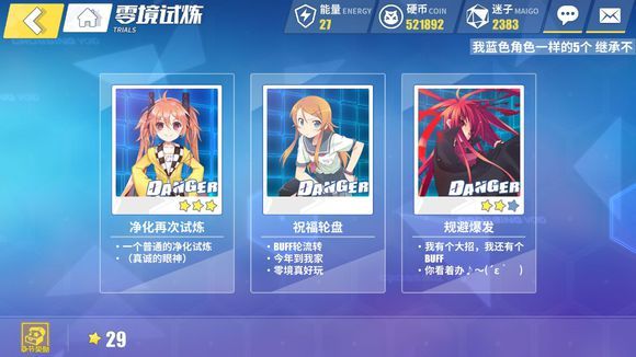 ����Ŀ��㾳������ܱ�����ô�� ��ܱ���ͨ�ع���[ͼ]ͼƬ1