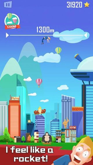抛出银河系中文内购破解版下载图片1