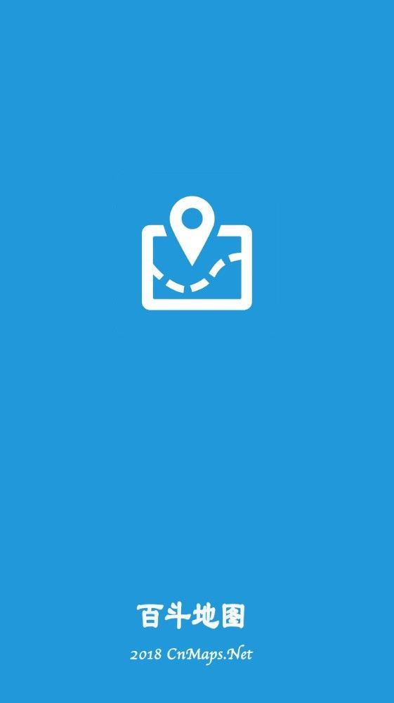 百斗导航地图系统最新版下载软件图片1