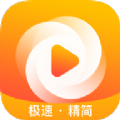 极速精简版app