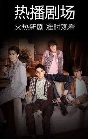 狗子TV播放器免费会员最新版软件下载 v1.0