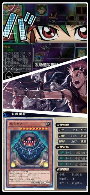 魔法卡牌王手游官方网站安卓版图片1