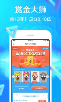 2023苏宁易购app下载安装 v9.5.122 screenshot 3