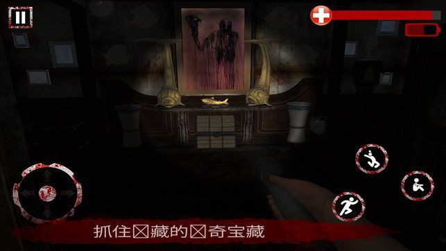 可怕的奶奶回来了无限提示破解版图片1