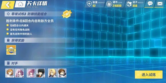 ����Ŀ��㾳�����������������ô�� �����������ͨ�ع���[��ͼ]ͼƬ2