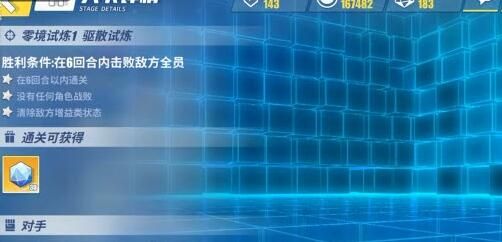 ����Ŀ��㾳������ɢ�������� �㾳����1��ɢ������ô��[��ͼ]ͼƬ1