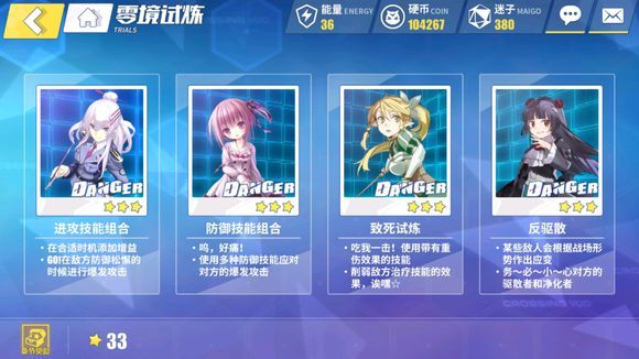 ����Ŀ��㾳�����������������ô�� �����������ͨ�ع���[��ͼ]ͼƬ1